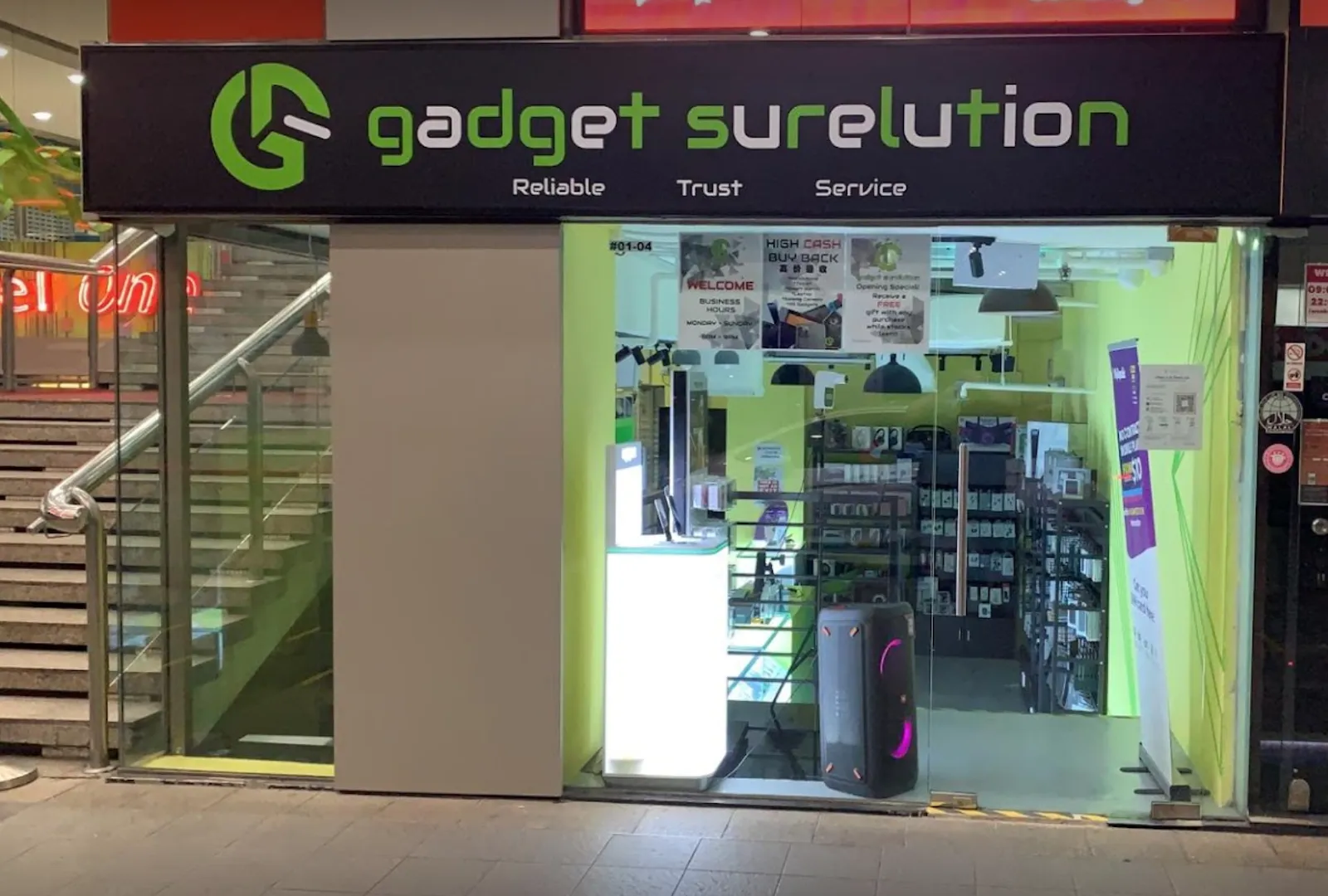 Image Gadget Surelution