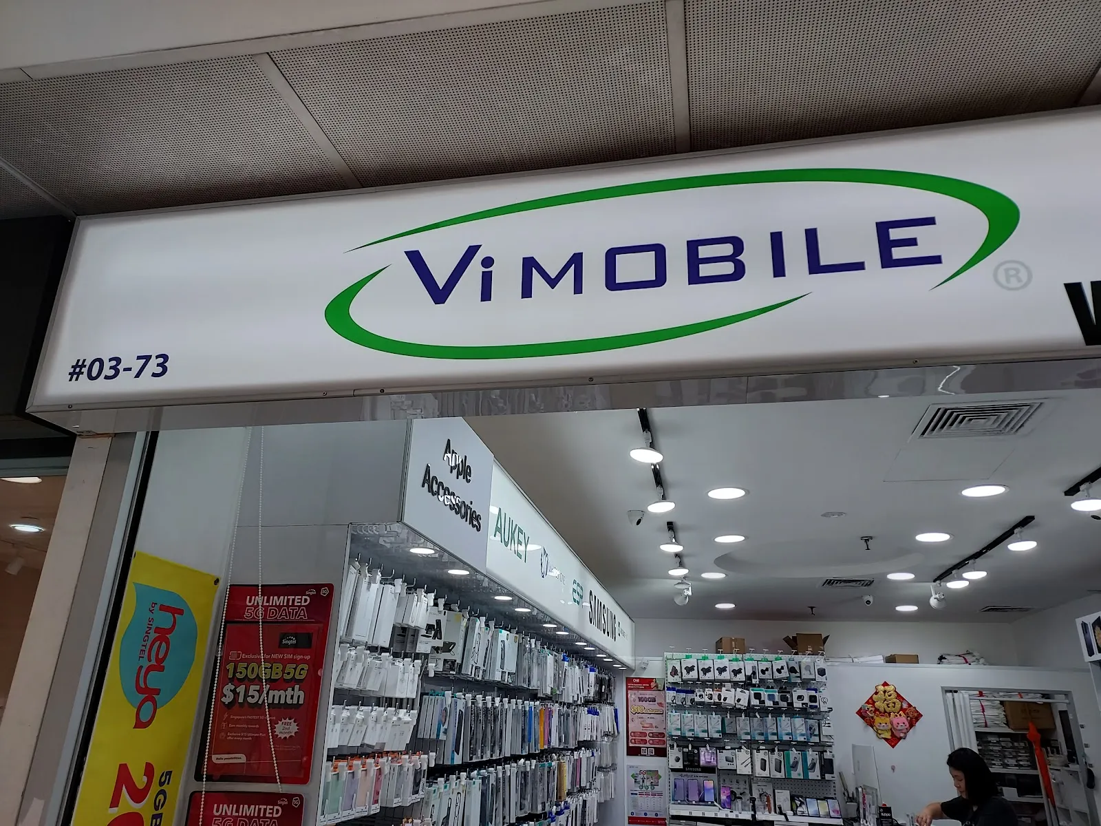 Image Vi Mobile / VMCS PTE LTD