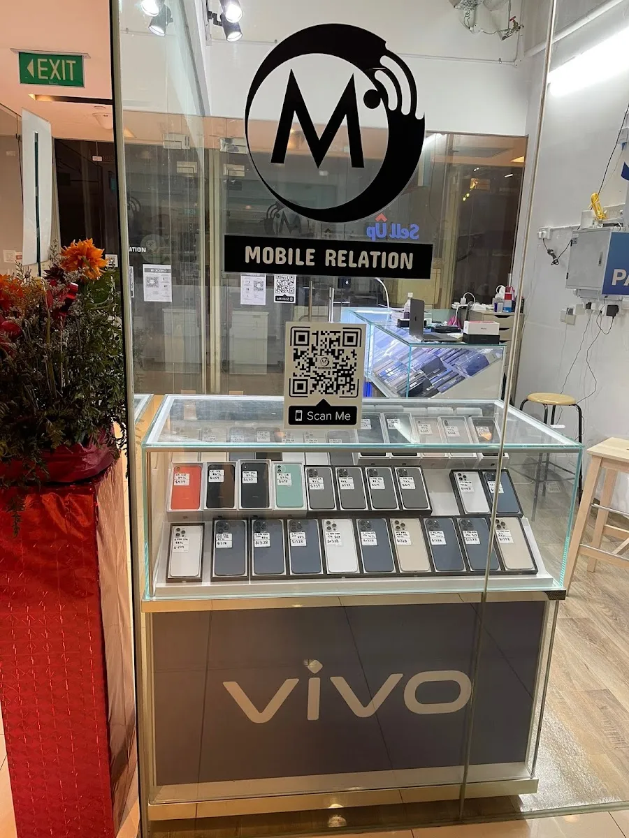 Image MobileRelation (Tanjong Pagar)