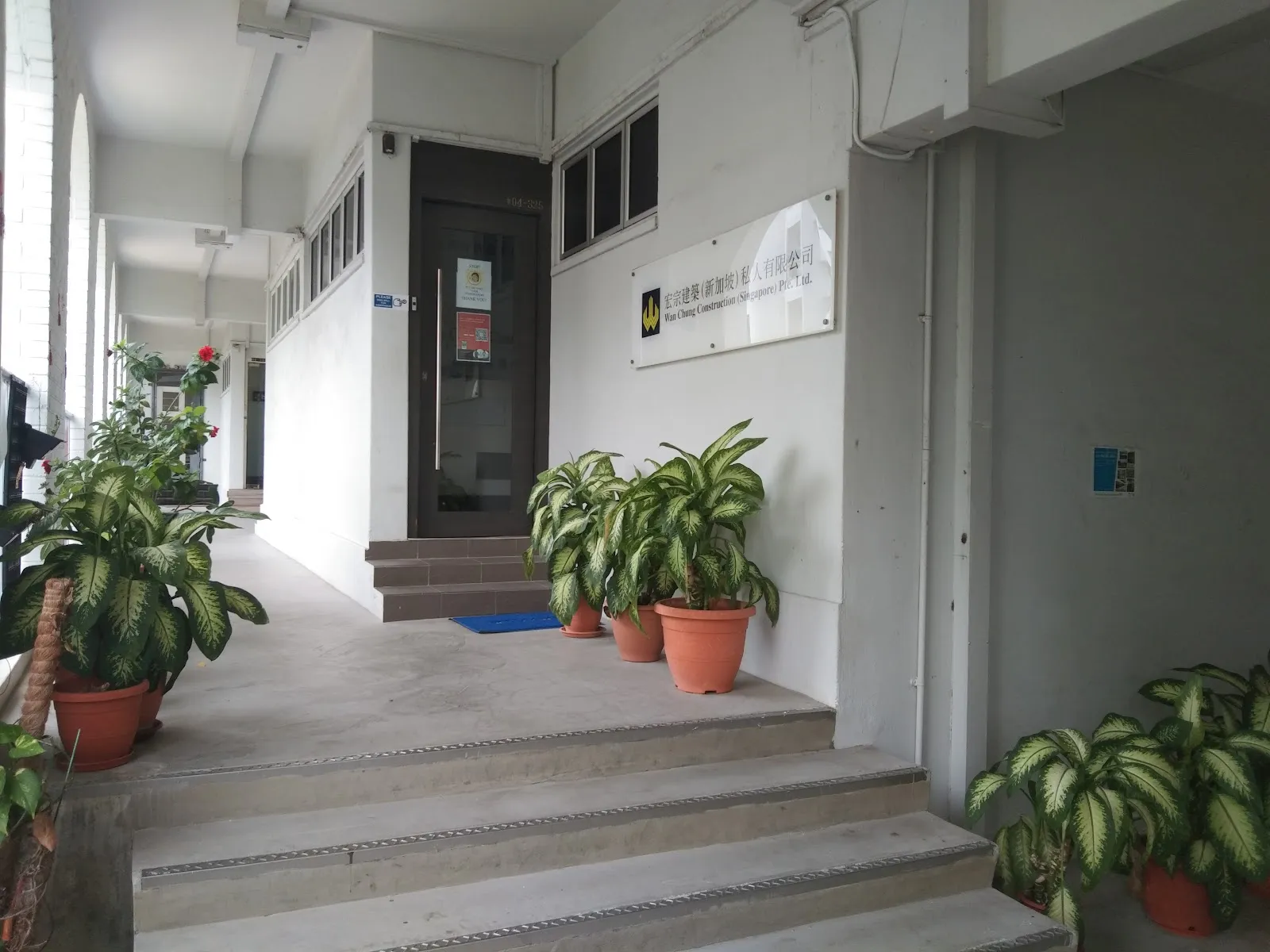 Image Wan Chung Construction (Singapore) Pte. Ltd.