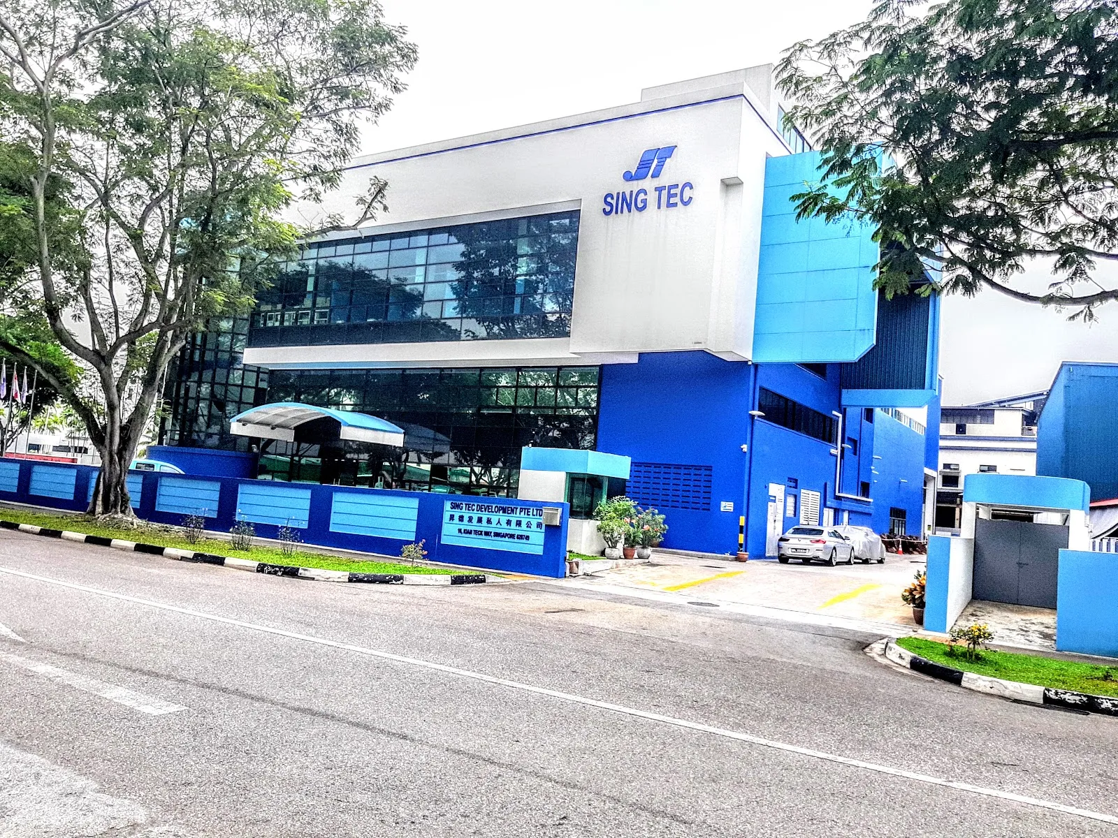 Image Sing Tec Development Pte Ltd