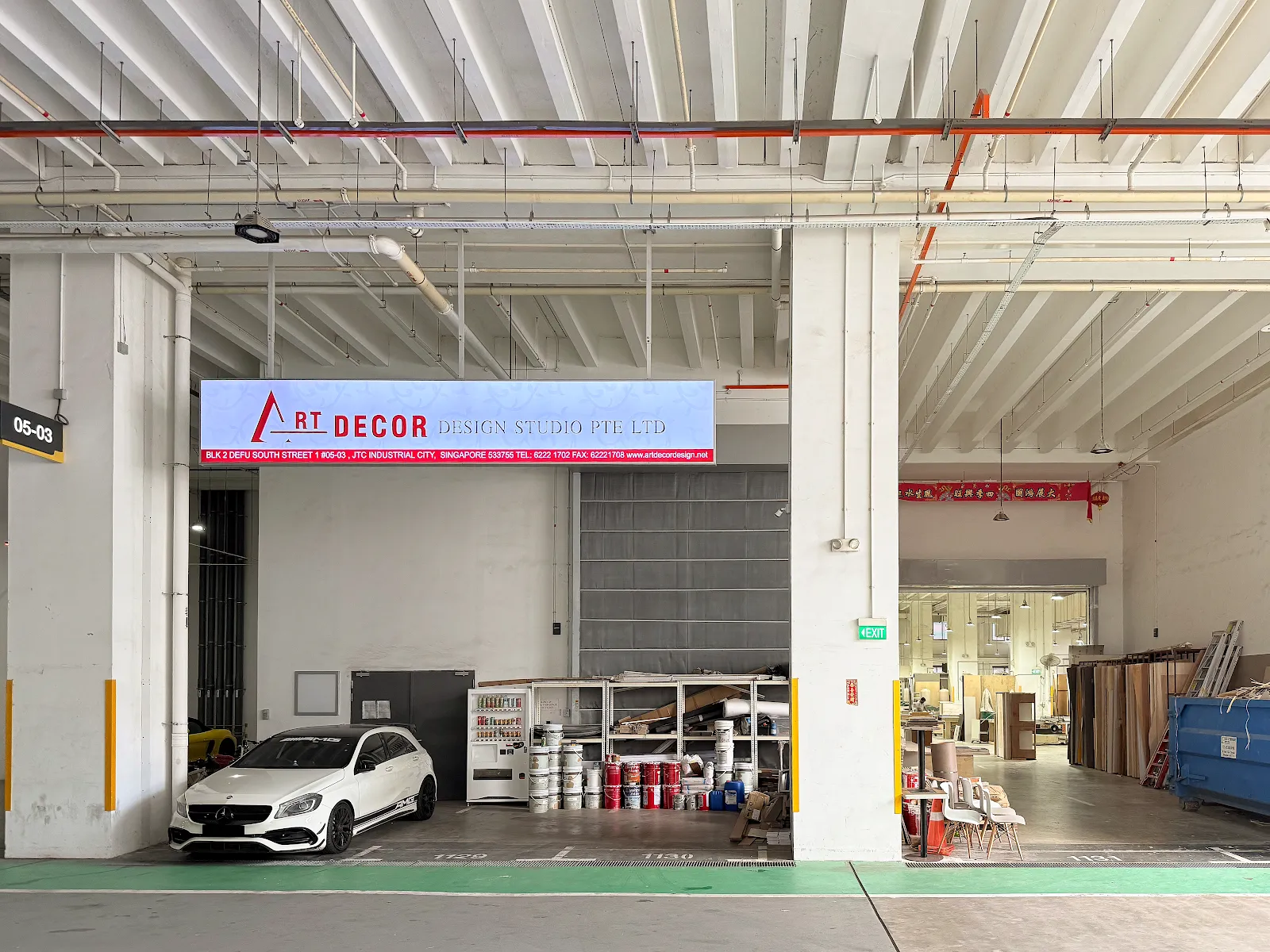 Image Artdecor Design Studio Pte Ltd