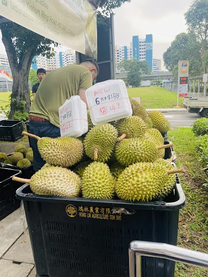 Image Deliciously Cheap Durian Delight!