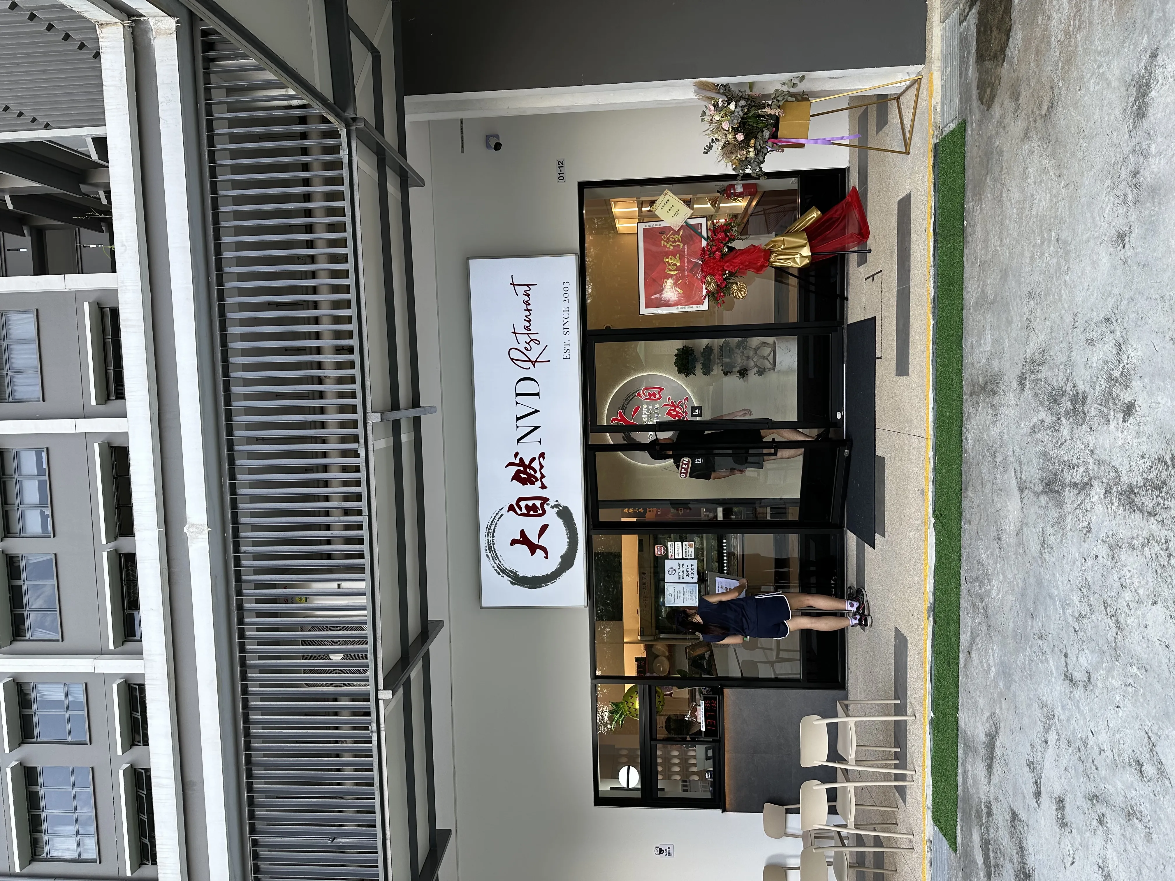 Image Nature Vegetarian Delights: Delicious Vegetarian Food, Amazing Service, and a Vibrant Atmosphere!