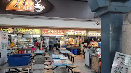 Image Jin Wei: Authentic Wanton Mee with Springy Noodles and Delicious Chilli!