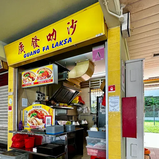 Image laksa