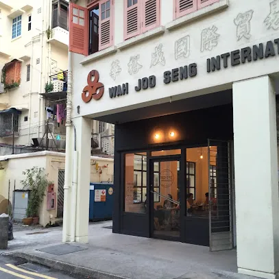Image Barbecue restaurant