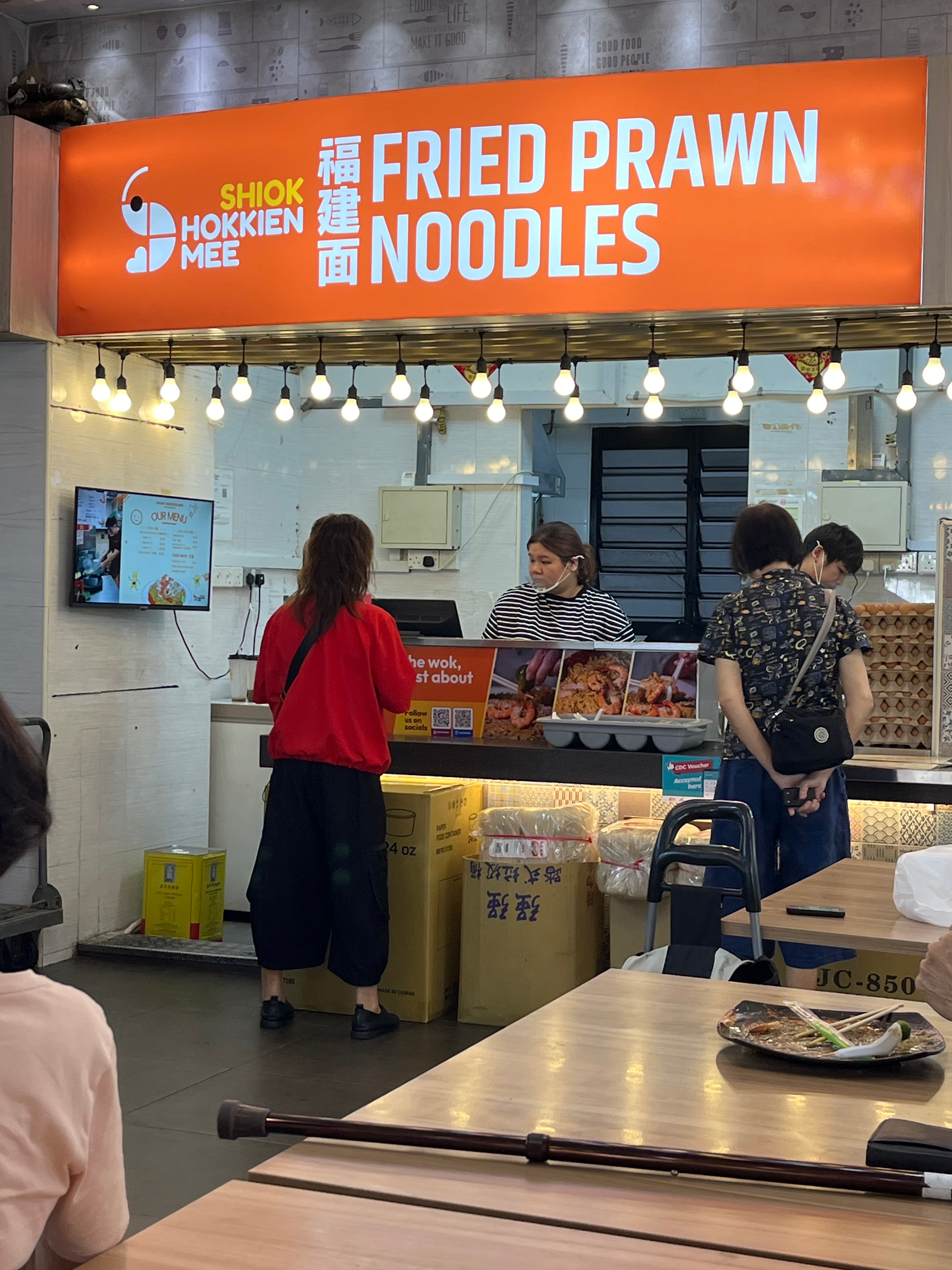 Image Fried Prawn Noodles 