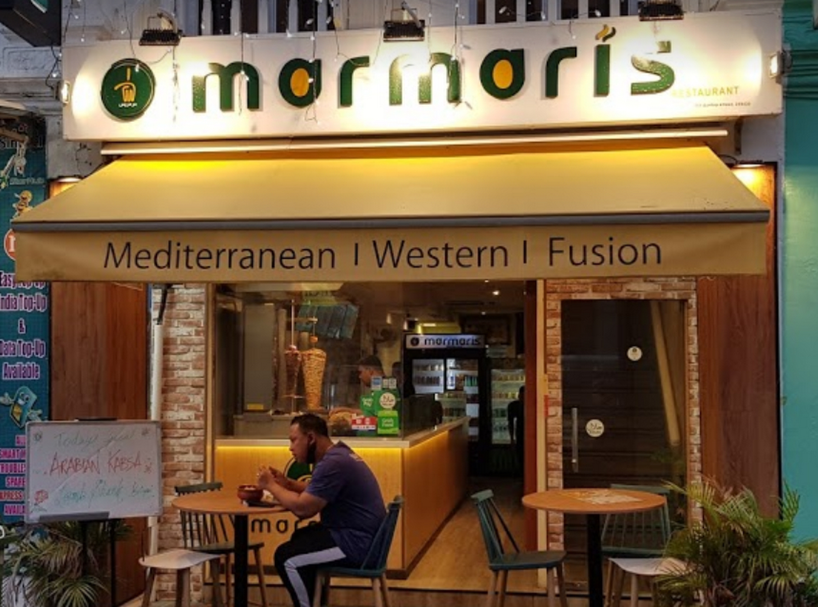 Image Middle Eastern Restaurant 