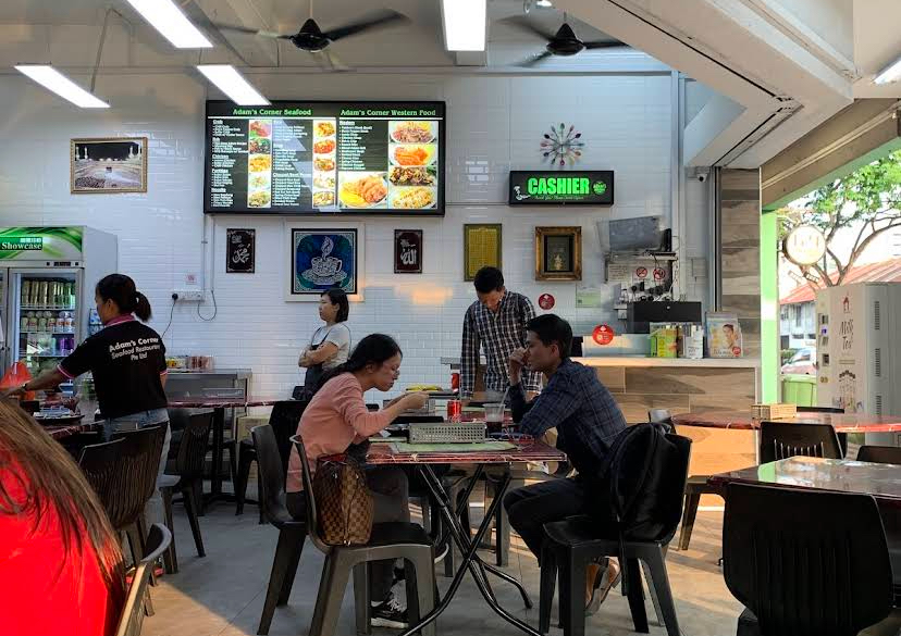 Image Singaporean